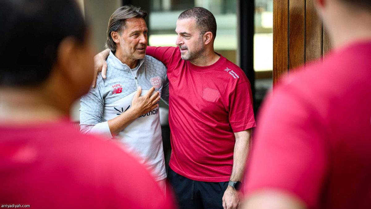 لقاء عبر الأطلسي