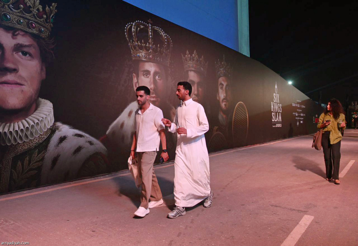 Six Kings Slam.. حضور جماهيري