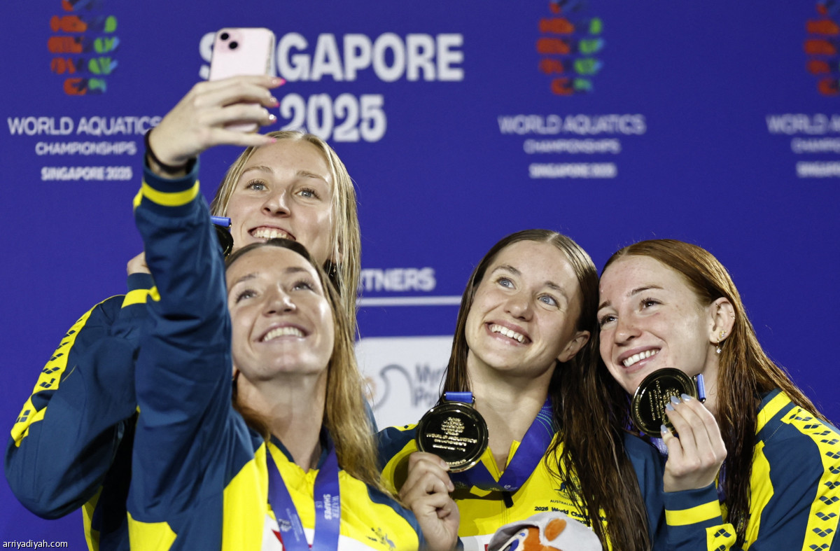 الذهب أسترالي