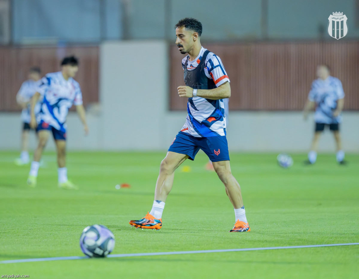 الرياض ينطلق