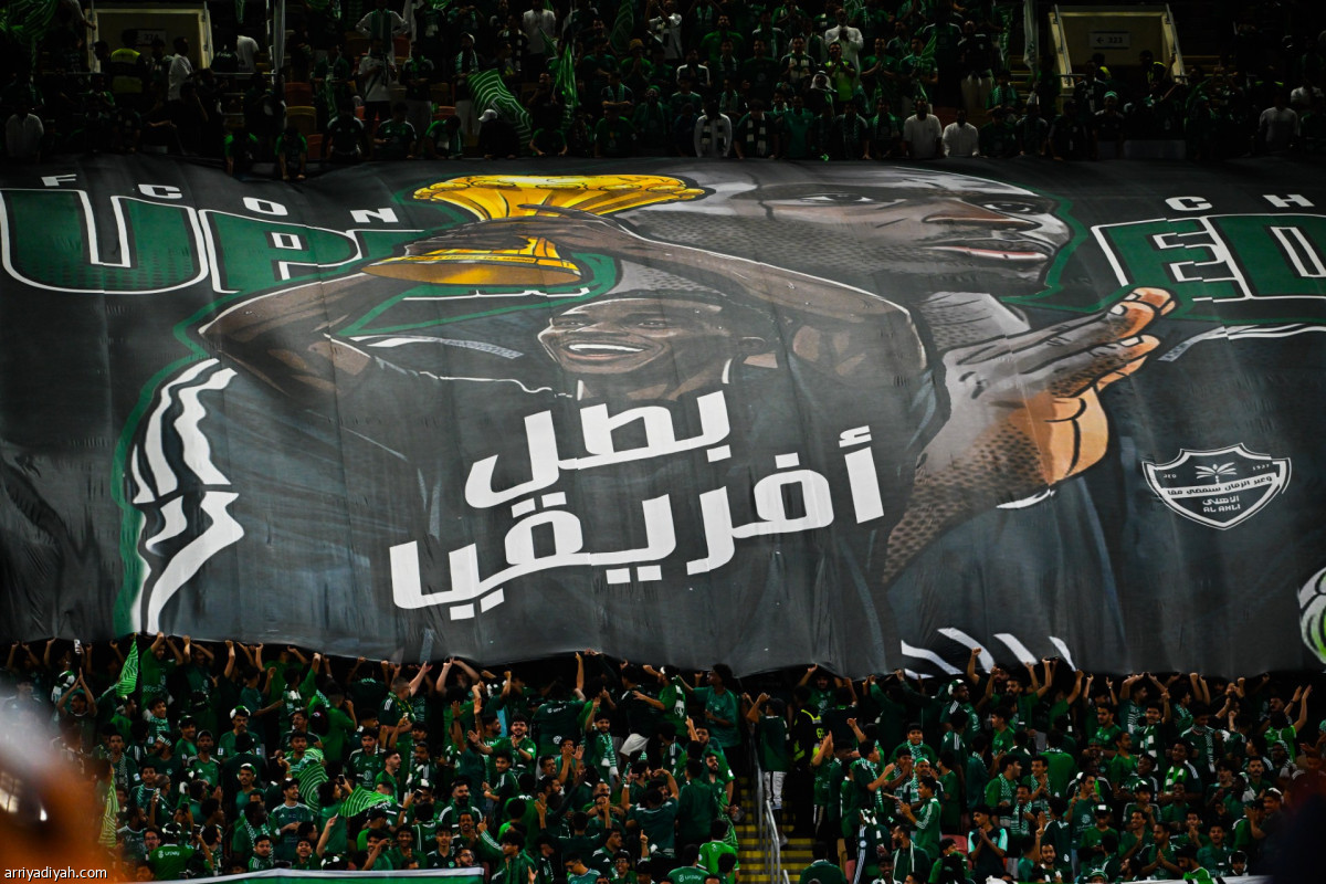 اكتساح أهلاوي