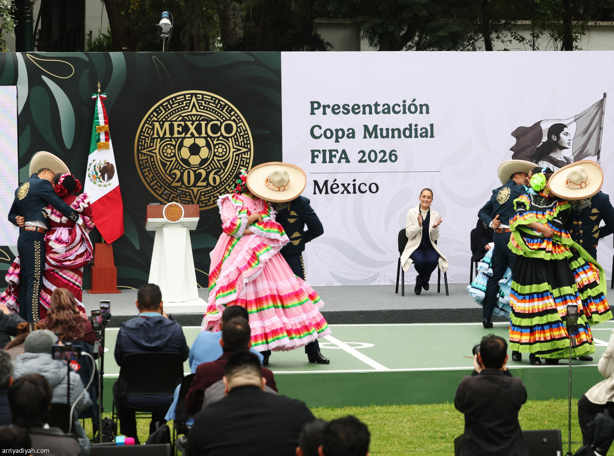 المكسيك.. احتفالية مونديالية