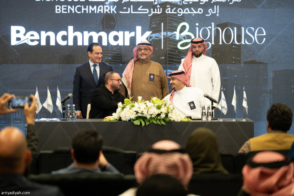 «بنش مارك» تطلق Million Riyal Menu.. وتضم BigHouse