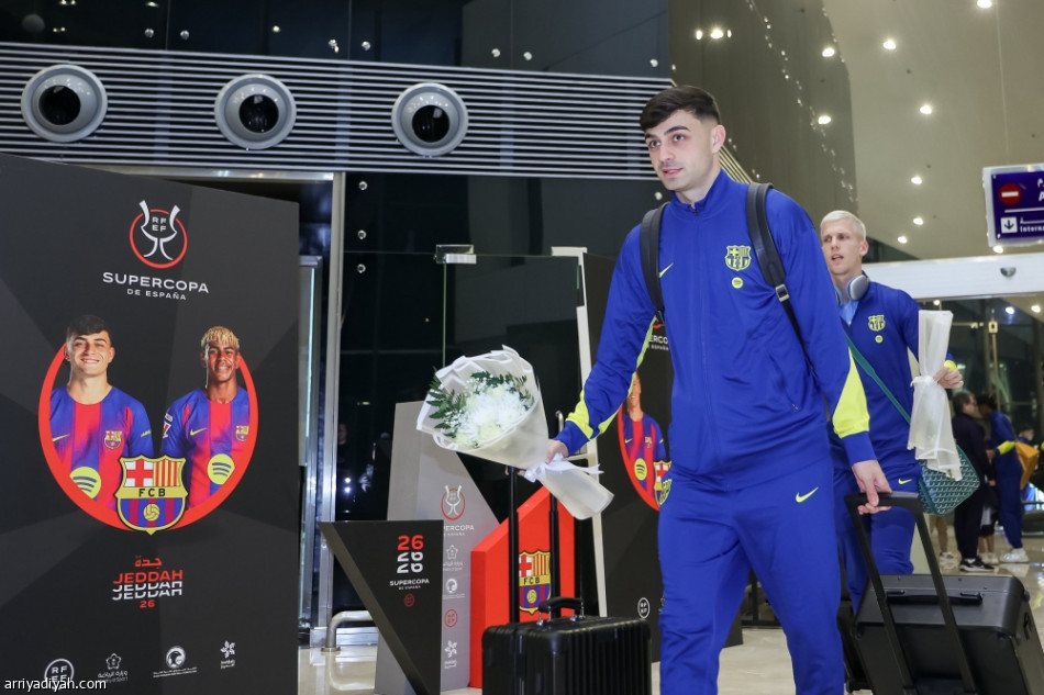 السوبر الإسباني.. برشلونة أول الواصلين