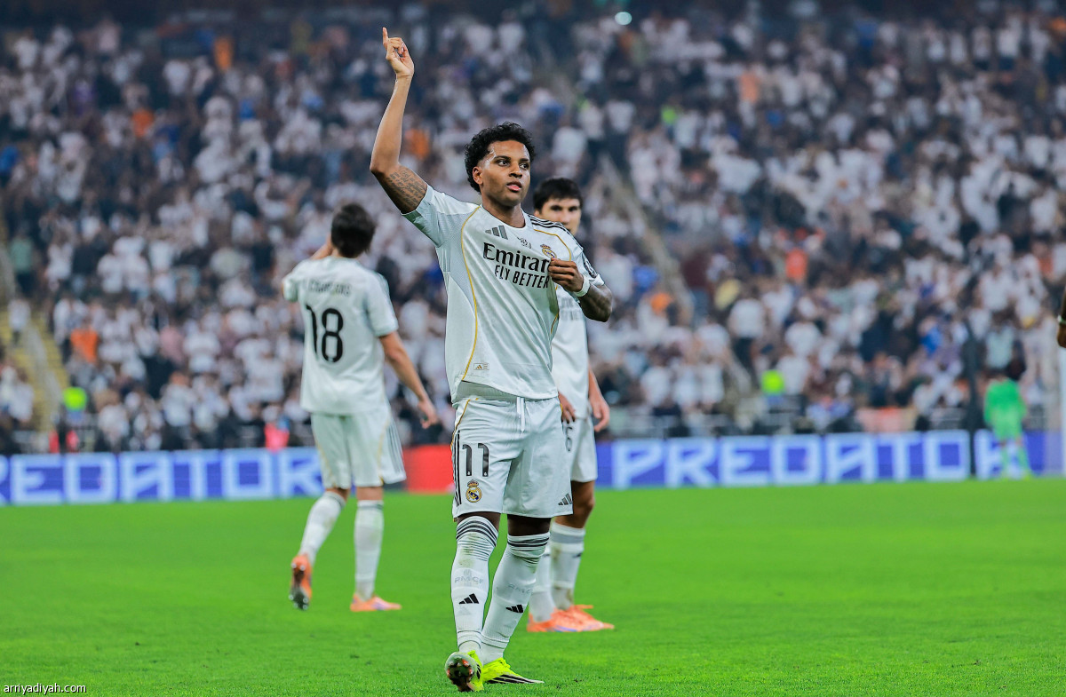 الريال.. انتصار معتاد