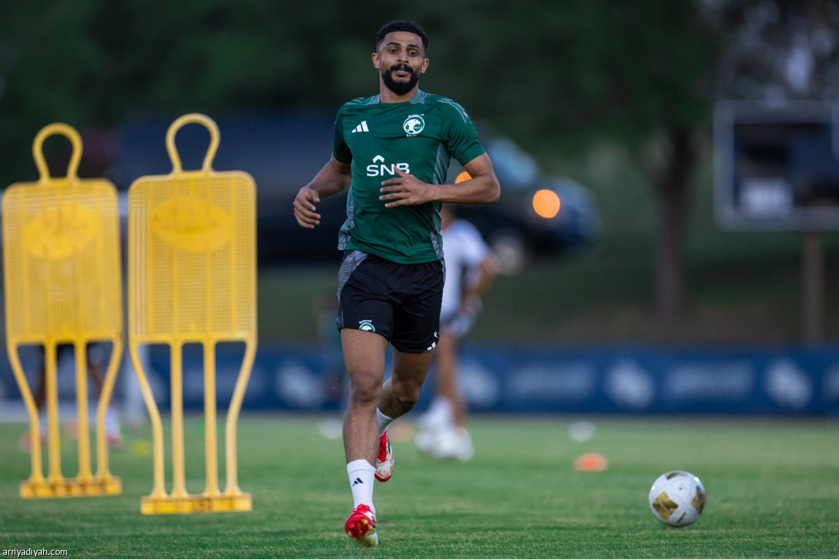 الأخضر في أوستن