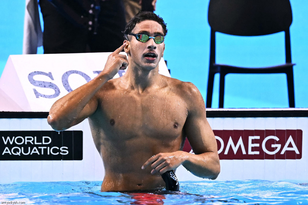 ذهبية تونسية