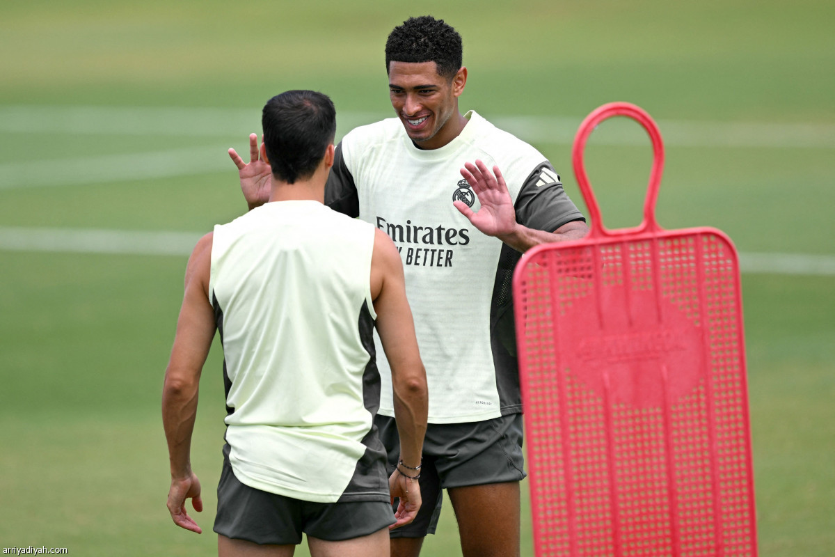 الريال.. لمسات أخيرة