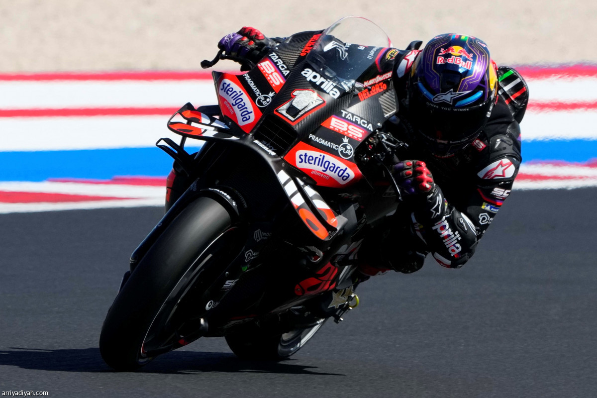 تجارب سان مارينو