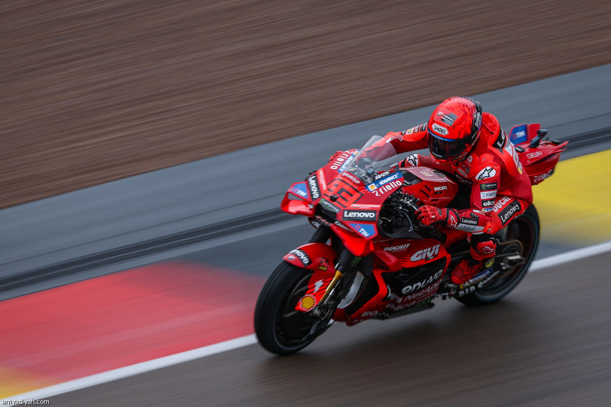 المرة السابعة