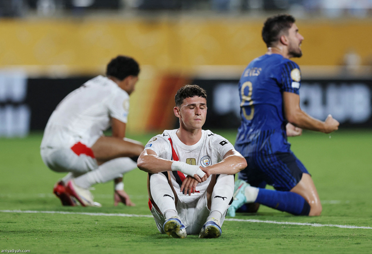 المجد «أزرق»