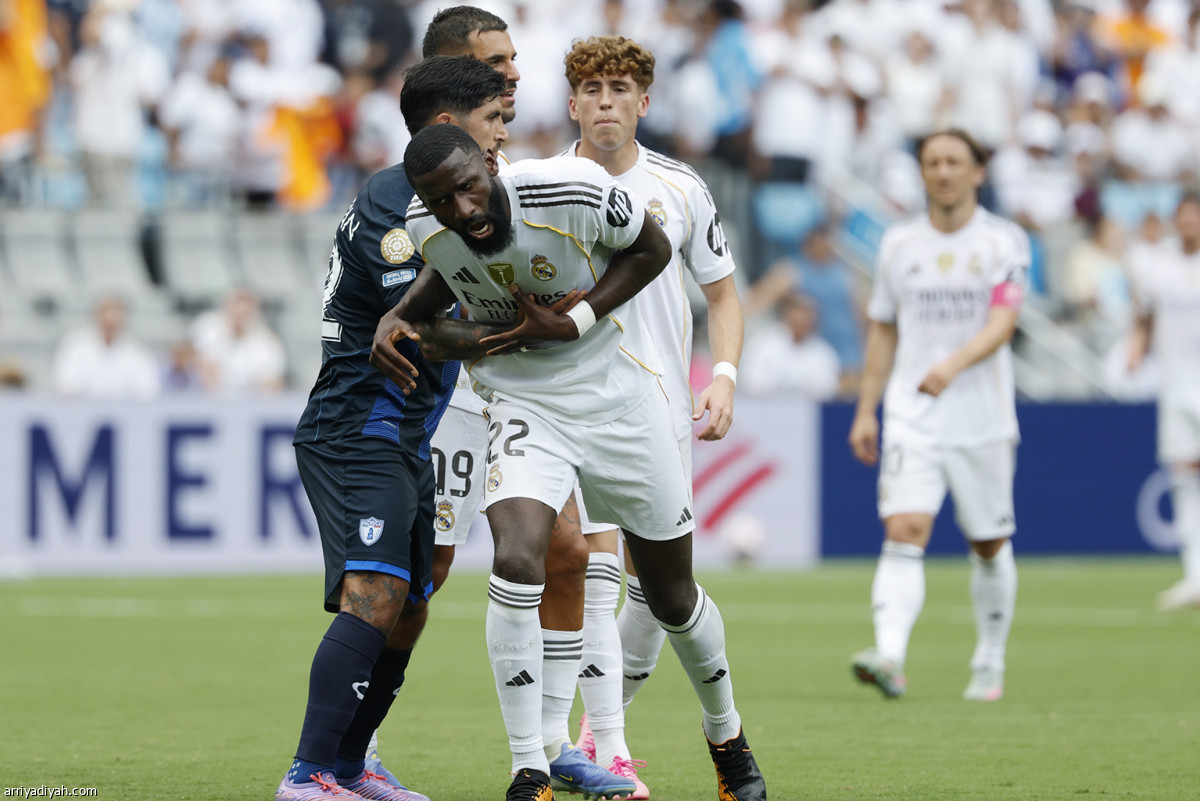 ثلاثية مدريدية