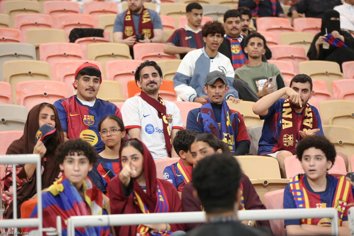 جمهور السوبر