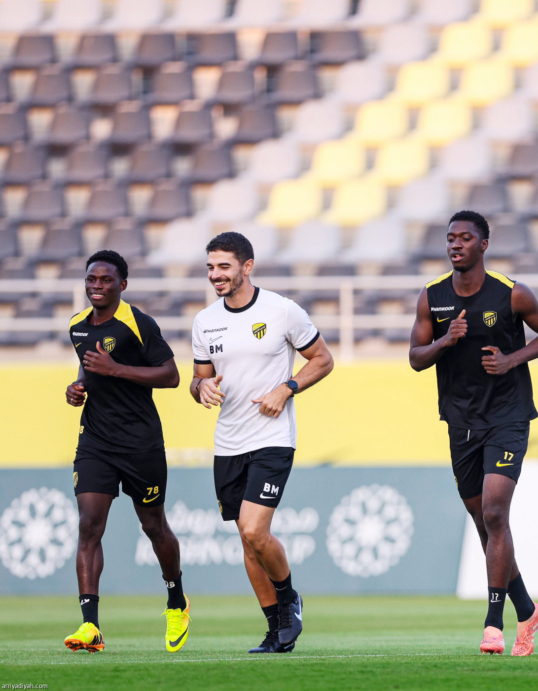 جاهزية اتحادية