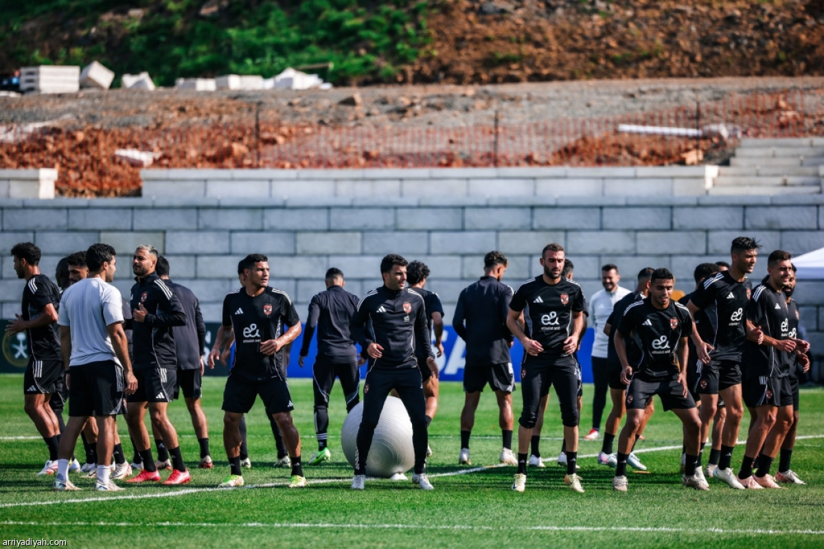 الأهلي يتأهب
